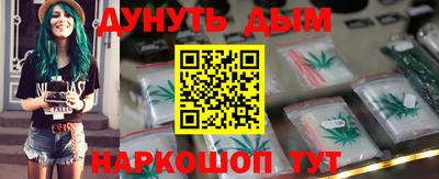 MDMA Гагарин