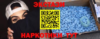 прущий лед Гатчина