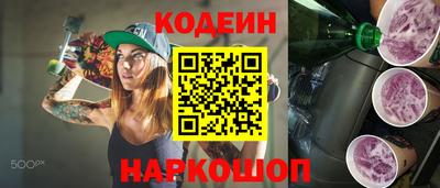 MDMA Гагарин