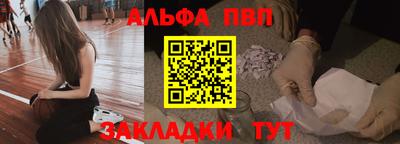 прущий лед Гатчина