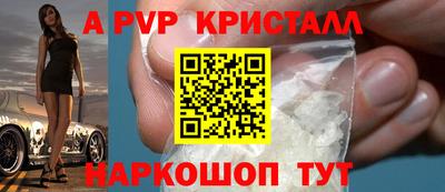 прущий лед Гатчина