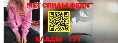 MDMA Гагарин