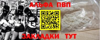 MDMA Гагарин