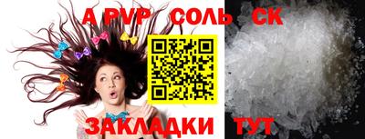 MDMA Гагарин