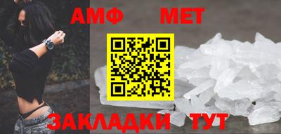 MDMA Гагарин