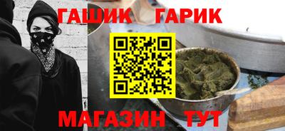 MDMA Гагарин