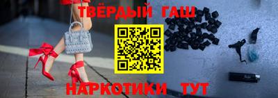 прущий лед Гатчина