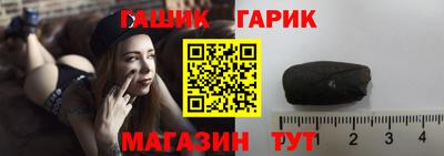 прущий лед Гатчина