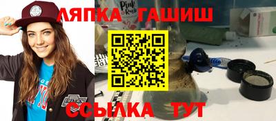 MDMA Гагарин