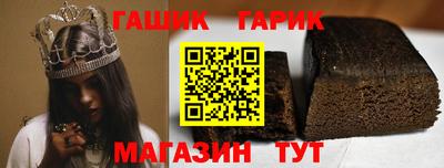 прущий лед Гатчина