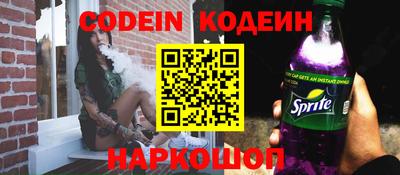 прущий лед Гатчина