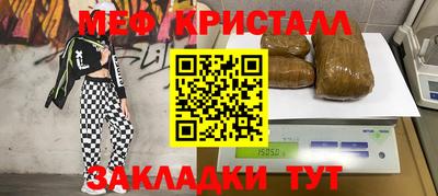 jwh Кандалакша