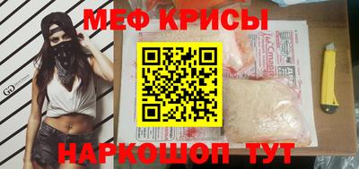 скорость Камышлов