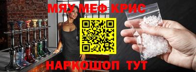 MDMA Гагарин
