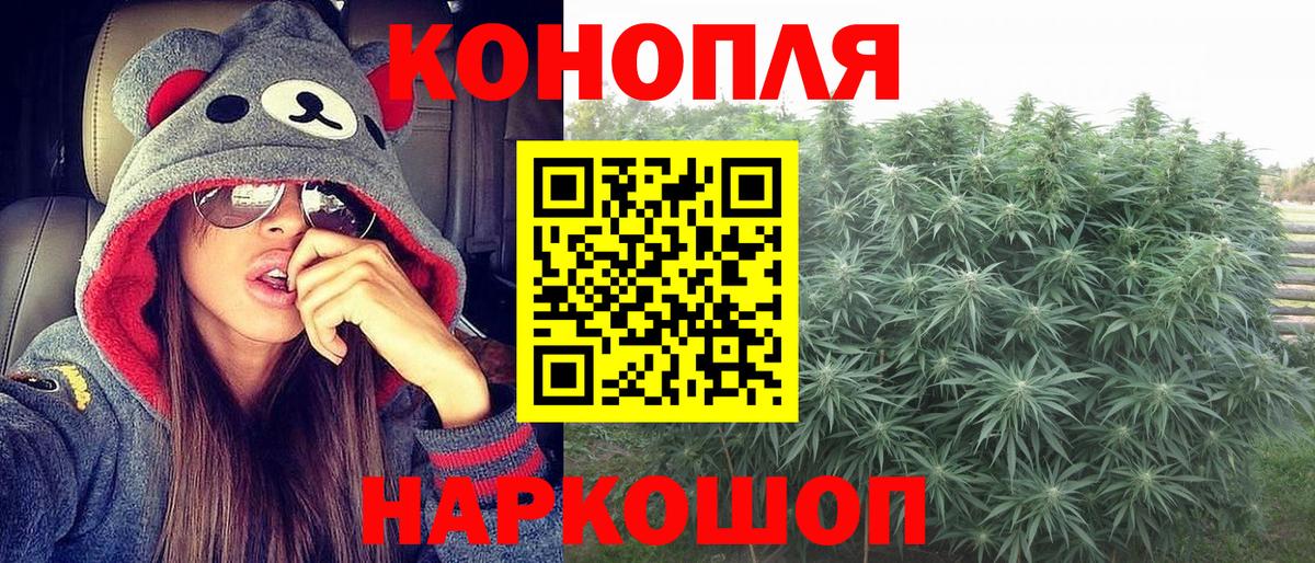 Марихуана LSD WEED Майкоп